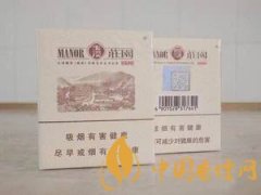 2025玉溪庄园香烟价格表图大全 玉溪庄园香烟种类介绍