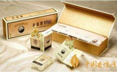 黄鹤楼1916硬盒多少钱一包 黄鹤楼1916硬盒香烟口感分析