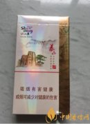 泰山好客烟怎么样 泰山好客测评介绍