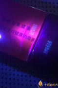 如何看牡丹烟编号 看牡丹烟编号的方法介绍