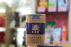 2025软盒黄鹤楼香烟品种大全 软盒黄鹤楼香烟价格介绍