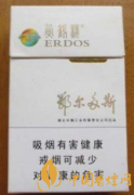 2025黄鹤楼鄂尔多斯香烟价格表和图片一览