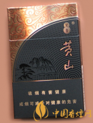 黄山万象香烟价格表一览 黄山万象香烟多少钱一包