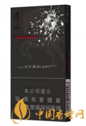黄山黑马细支香烟价格表图一览 黄山黑马细支香