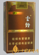 云烟软印象香烟多少钱一包 2025云烟软印象香烟价格表图一览