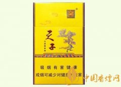 天子香烟多少钱一包 2025天子香烟价格表一览
