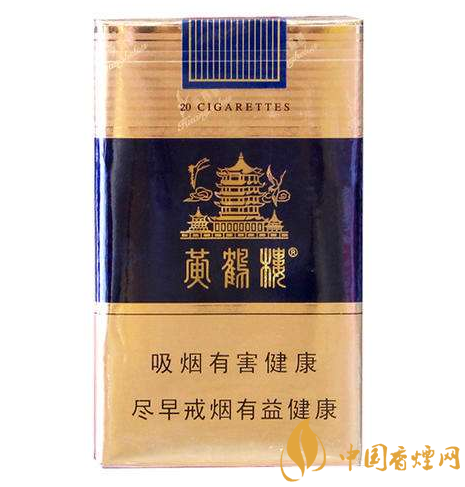 黄鹤楼(软蓝)