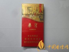 南京香烟大观园价格表和图片2025
