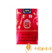 云烟软苁蓉好抽吗 云烟软苁蓉价格和口感评测