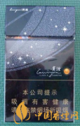 好抽的5款细支香烟推荐 和天下香烟口感品析