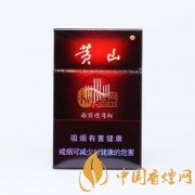 2025迎客松香烟价格表和图片大全