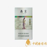 好抽的凉烟排名 国内好抽凉烟有哪些