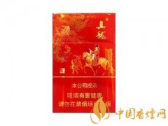 2025真龙香烟价格一览表