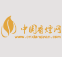 玉溪20元左右好抽的香烟排行 玉溪价格便宜好抽的香烟推荐