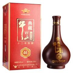 58°百年牛栏山清香白酒500ml