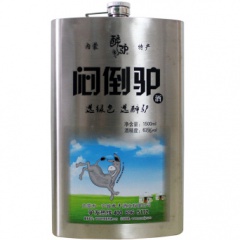 闷倒驴酒63度不锈钢壶1500ML