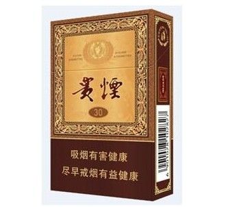 贵烟国酒香30最新价格表_贵烟国酒香30最新价格及口感特征