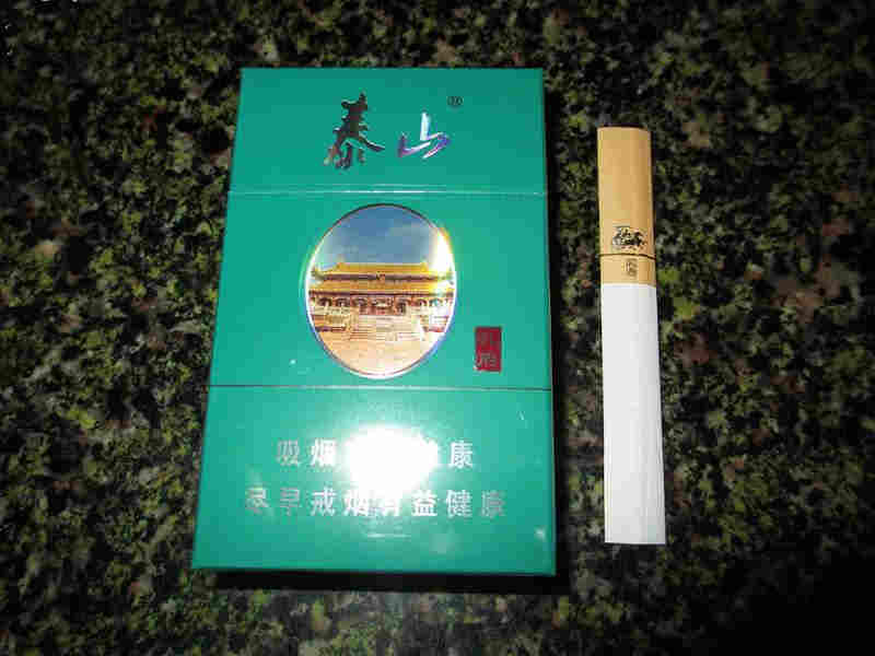 最新泰山孔府烟价格与口感特点说明