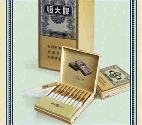 恒大香烟1903多少一包 恒大香烟(1903)价格及图片欣赏