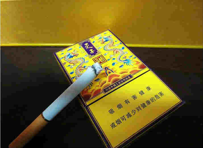 传奇天子香烟实物图片