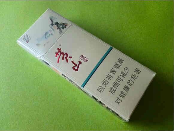 黄山中国画香烟实物图片