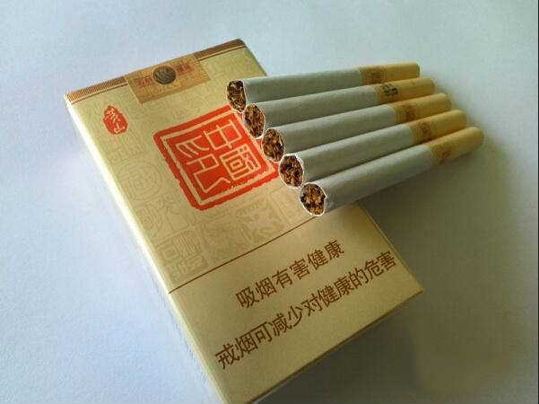 黄山中国印香烟 实物图片