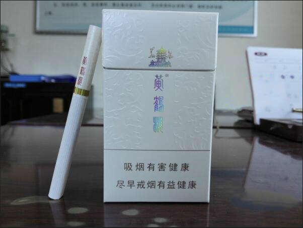 黄鹤楼奇景香烟最新零售价格