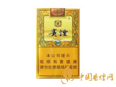 贵烟(国酒香·15出口版)图片