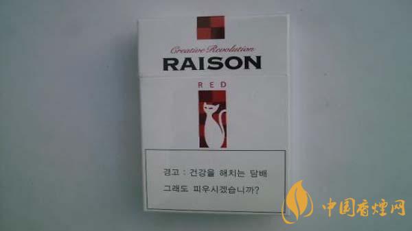 韩国猫烟多少钱一包 RAISON香烟图片及价格