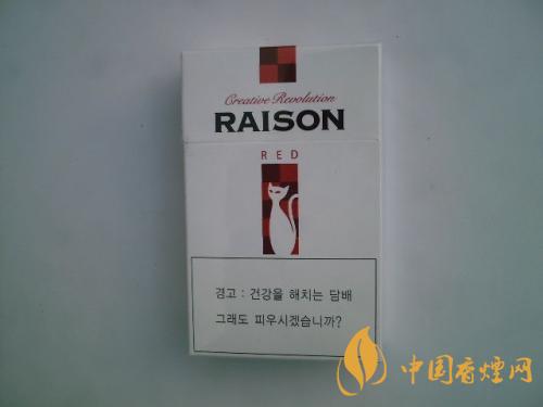 韩国猫烟多少钱一包   RAISON香烟图片及价格