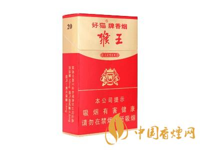 好猫(金猴王)图片