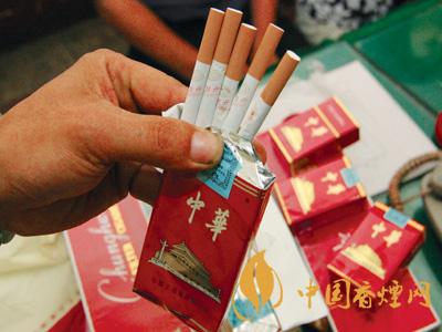 中华香烟一二三字头有区别吗?  答案原来是这样