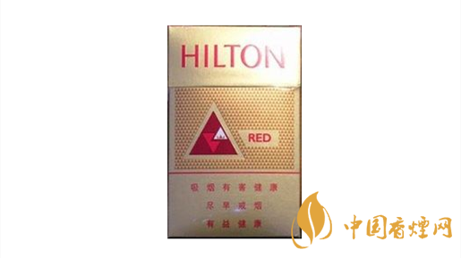 希尔顿香烟多少钱一盒 希尔顿香烟价格表图