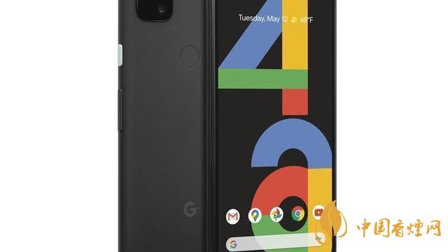 谷歌pixel 4a手机国内上市了吗？售价是多少？