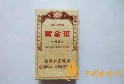 黄金叶天香1951多少钱 黄金叶天香1951怎么样