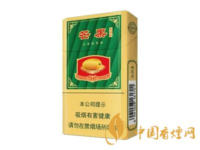 红旗渠香烟价格表和图片_红旗渠香烟多少钱-红旗渠有几种-中国香烟网