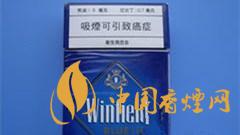 温菲尔德烟多少钱一包 澳大利亚Winfield(温菲尔德)香烟价格