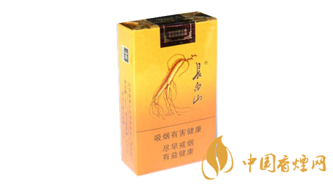 长白山香烟价格表一览 长白山香烟被誉为东北小中华