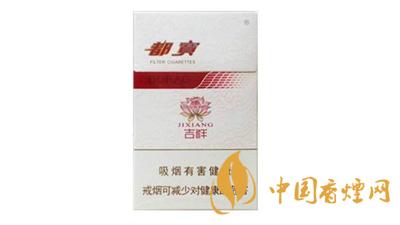 2025都宝香烟价格表和图片