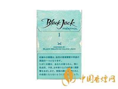 黑杰克香烟价格-韩国Black Jack(黑杰克)香烟多少钱一包？
