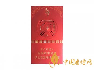 兰州(飞天梦细支)图片