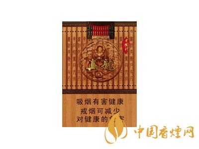 真龙(中国龙)