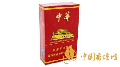 中华香烟价格表图大全一览表2025价格表