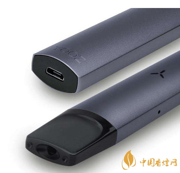 yooz电子烟柚子味便携套装评测