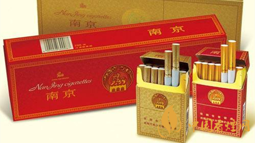南京烟有多少种 南京烟价格和品种一览