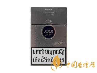 555(KINGSIZE)图片