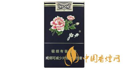 2025牡丹香烟价格表和图片大全