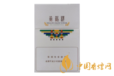 黄鹤楼（硬梯杷1mg）图片