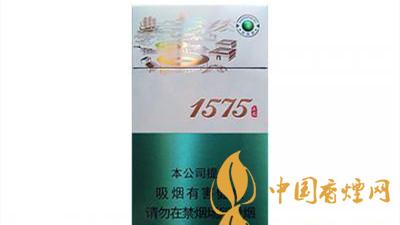 土楼1575抹茶爆珠包装及口感如何？土楼1575抹茶爆珠香烟多少钱？