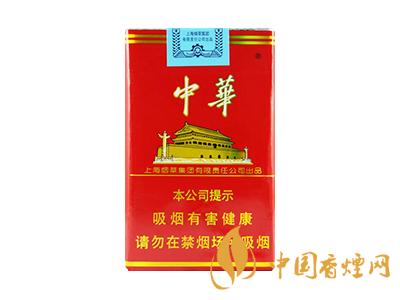 中华香烟软盒和硬盒的区别
